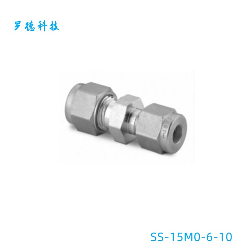 Swagelok世伟洛克(SS-15M0-6-10)变径接头15 mm x 5/8in卡套管