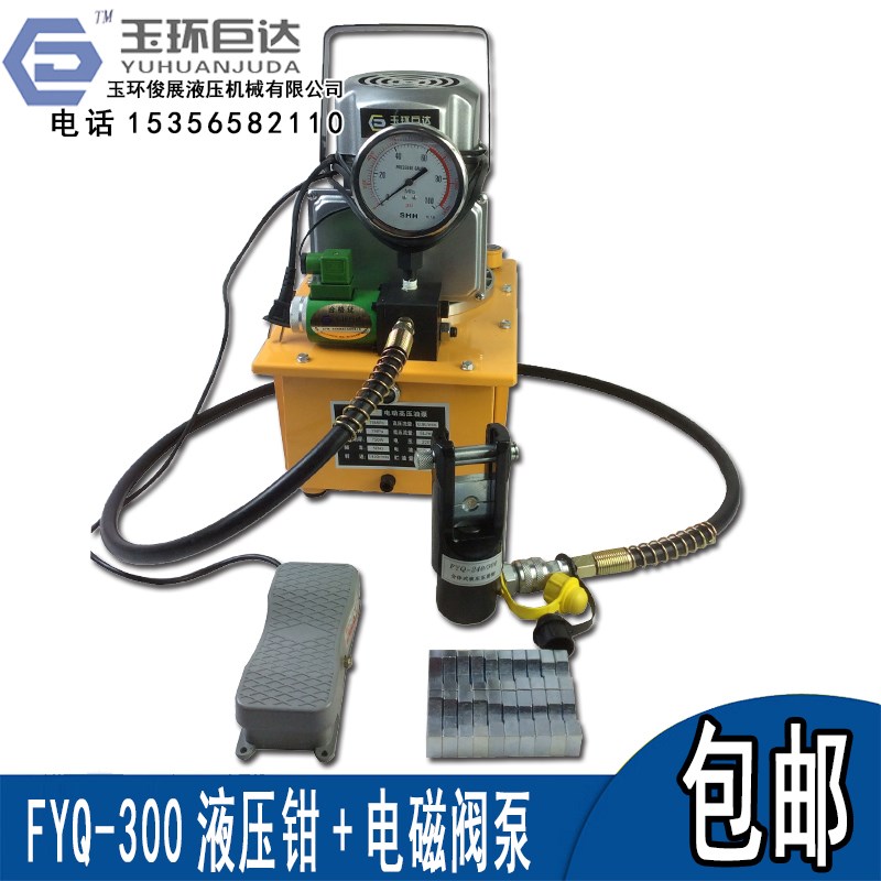 可视电动液压锚-钳co压线300c压钳液压300电缆线鱼钩分体压接-_6