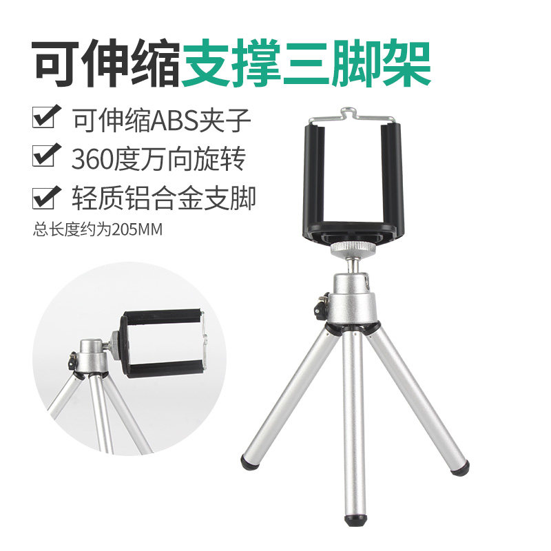 激光水平尺多功能高精度迷小型带便携投线器平水测量红外线水平仪,工业油品/胶粘/化学/实验室用品,实验室漏斗,淘宝优惠券,粉丝福利购,淘宝优惠卷