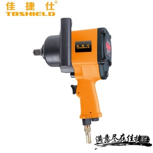 佳捷仕J1200  1/2气动扳手 风炮 气保修车工厂气动扳手大扭力