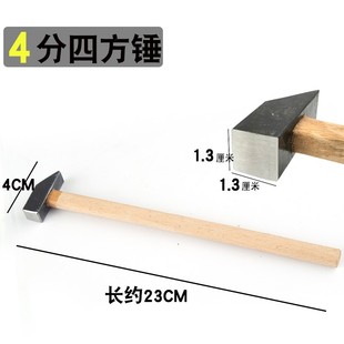 多功能锤子橡胶迷你敲打锤小铁锤金工实习榔头圆头锤尼龙锤手工锤