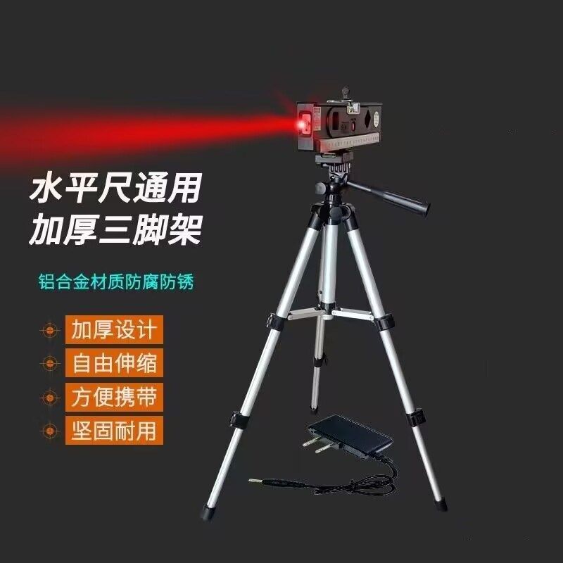 厂促充强光点十字线绿用光红投线仪多激光水平尺卷尺外电线水平仪,工业油品/胶粘/化学/实验室用品,实验室漏斗,淘宝优惠券,粉丝福利购,淘宝优惠卷