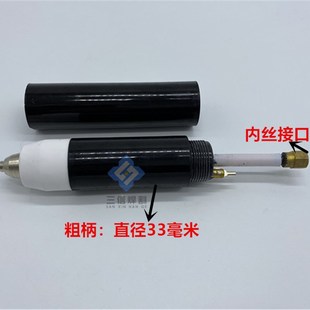 P80机用直柄枪头LGK80A100A120A数控等离子割枪P80枪头直把割炬头
