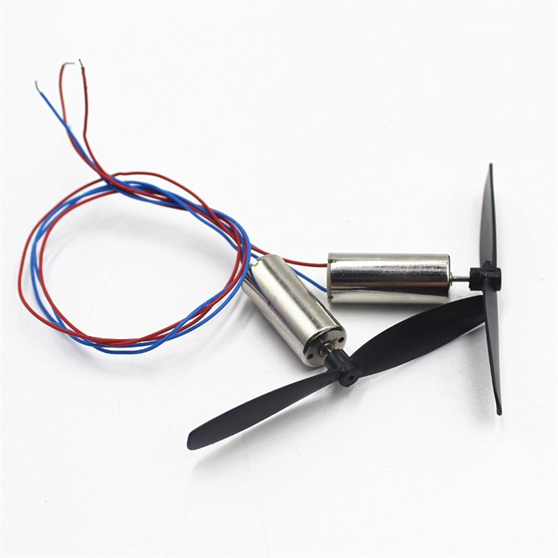 8520空心杯高速航模小电机马达小四轴飞行器配件遥控直升飞机电机