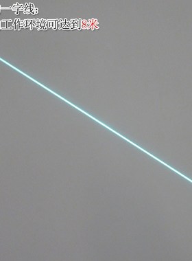 488nm60mjw可调焦天蓝色激光器 点状一字线十字线定位激光镭射模