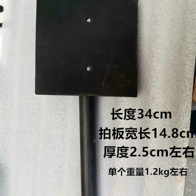 瓷砖地砖拍板 大号 新款夹铁板瓦工瓷砖敲拍打板 橡胶锤子 橡皮锤,个性定制/设计服务/DIY,明信片定制,淘宝优惠券,粉丝福利购,淘宝优惠卷