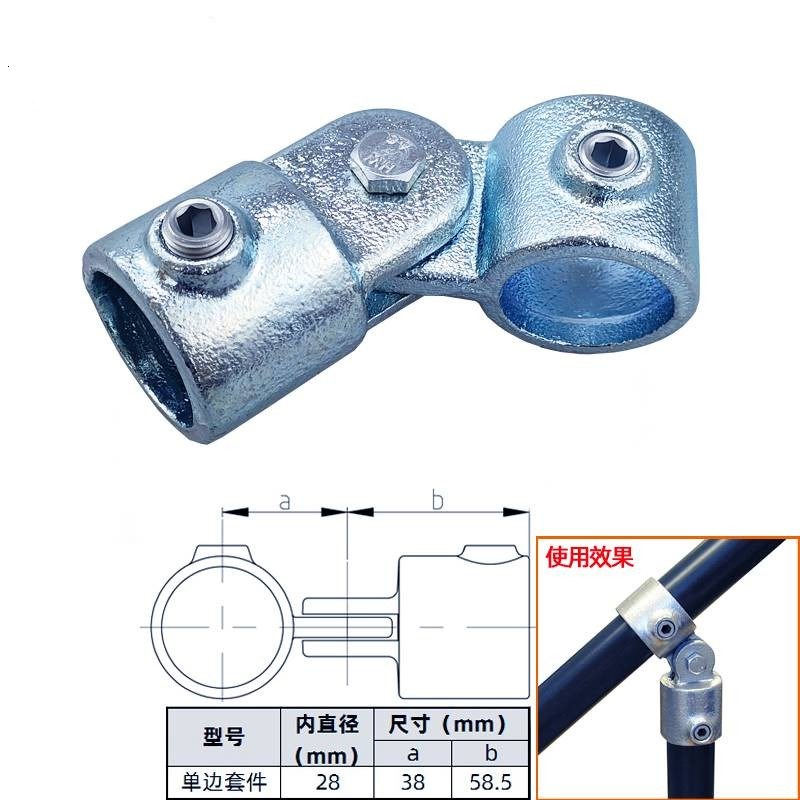25mm圆管钢管连接件6分镀锌管铁管免焊接三通弯头护栏扣件紧固件.