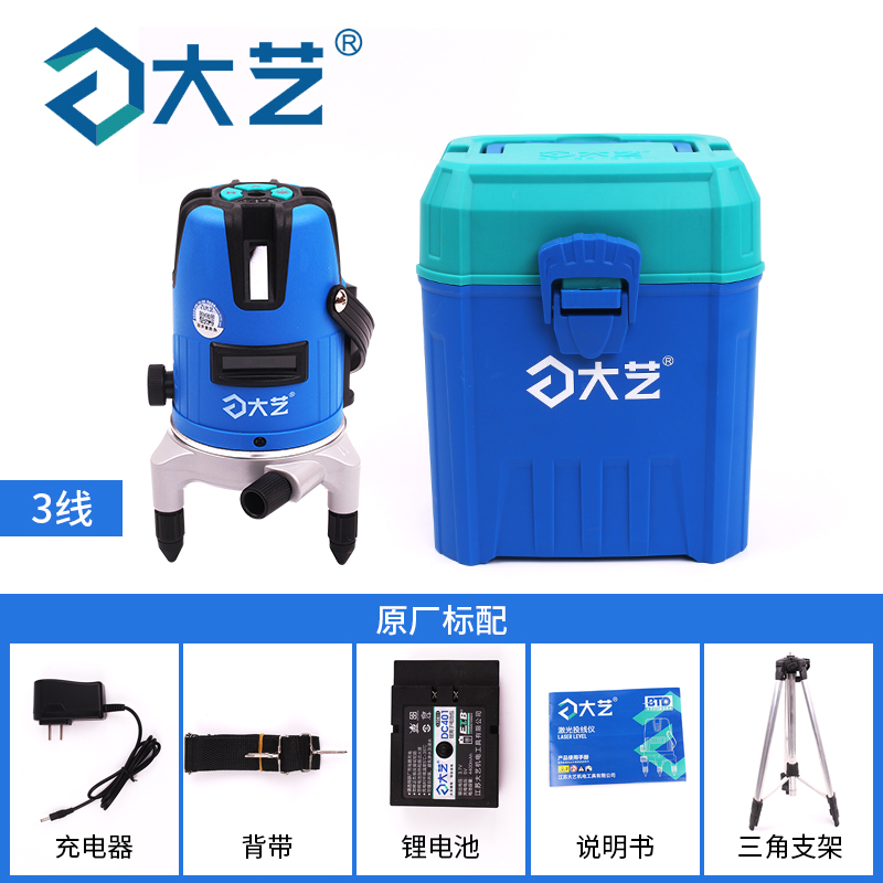 正大艺贴墙瓷砖神器水平仪绿光高精度自动K调平打线室外激光投线