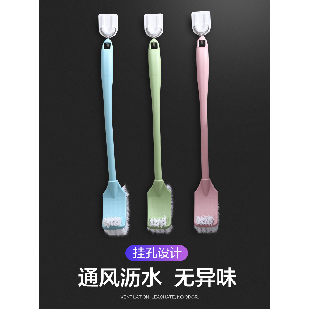 带底座双面马桶刷家用卫生间清洁刷长柄洗厕所的刷子洁厕刷挂墙式