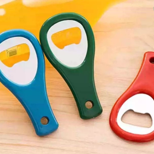 啤酒开瓶器啤酒瓶起子钥匙扣开瓶器啤酒起瓶器