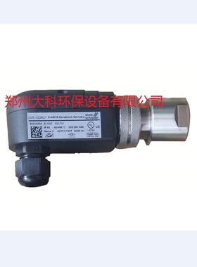 霍科德KROM紫外线火焰探头UVS10D4G1_UVS10D3G1_UVS10D2G1