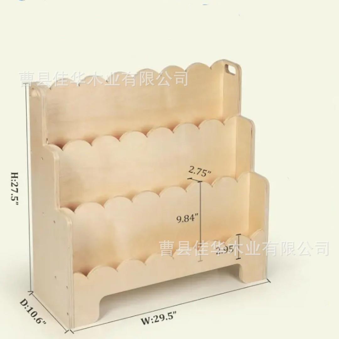 实木儿童书架绘本架地幼儿书柜书架天然实木蒙特梭利客厅书架