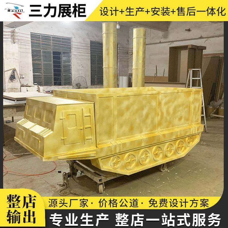 专业定制造型柜订制多种造型柜木制造型展架,特色手工艺,其他特色工艺品,淘宝优惠券,粉丝福利购,淘宝优惠卷