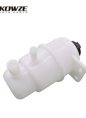 现货MR403657MN101937方向机助力泵油壶适用欧蓝德4G634B11蓝瑟