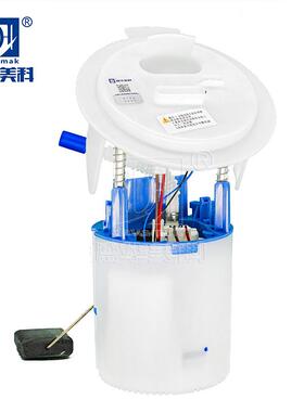 汽车燃油泵总成2044700894适用于奔驰C级W204E级W212GLKX204