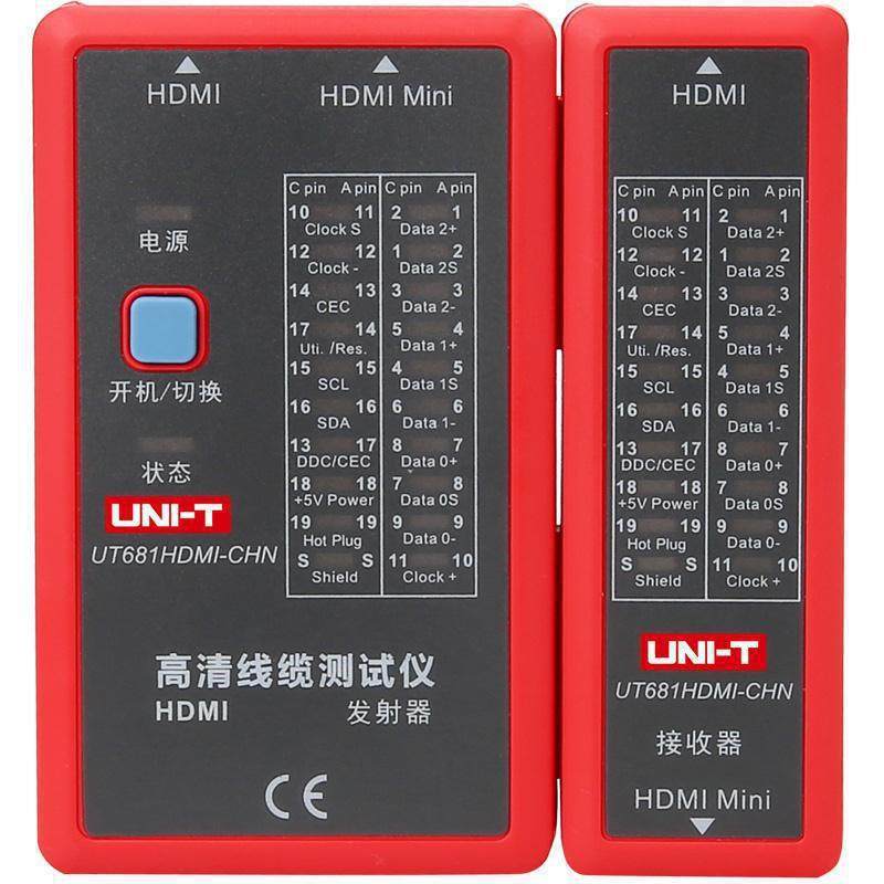 优利德UT681A/UT682多功能线缆仪数字寻线仪网络查线器测线仪,畜牧/养殖物资,畜牧/养殖器械,淘宝优惠券,粉丝福利购,淘宝优惠卷