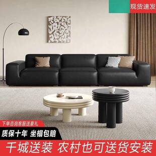 大黑牛真皮沙发客厅轻奢高级大小户型新豆腐块猫爪皮意式极简沙发