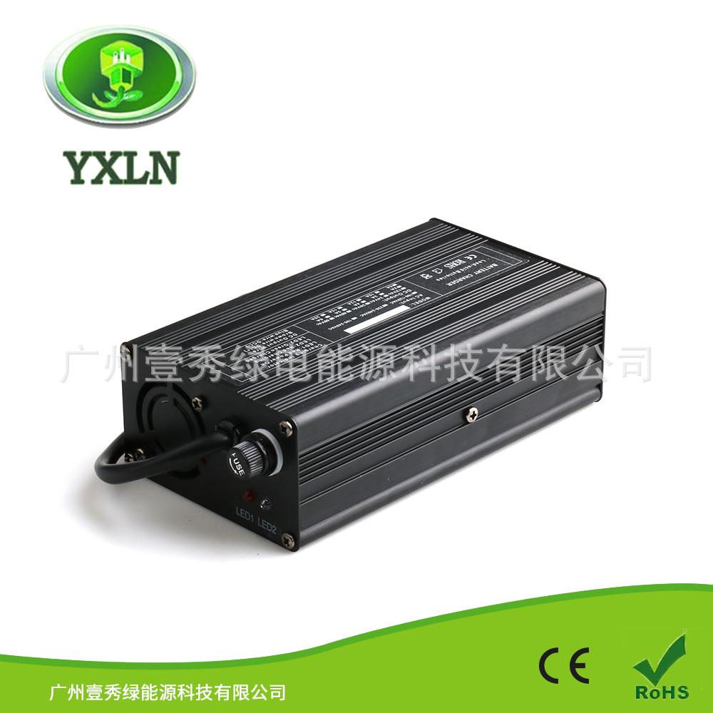 电动滑板车电池充电器16.8V8A三元锂充电器可出口澳洲直销