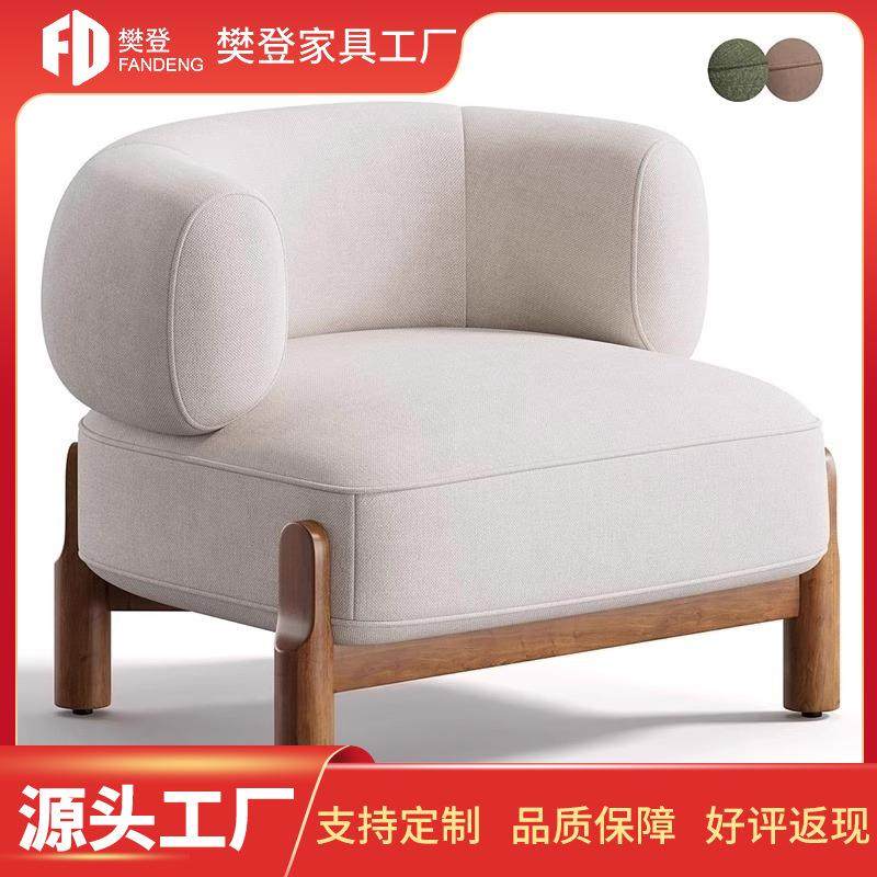 法式中古风单人沙发椅客厅阳台高级感懒人椅靠背接待会客休闲沙发,特色手工艺,其他特色工艺品,淘宝优惠券,粉丝福利购,淘宝优惠卷