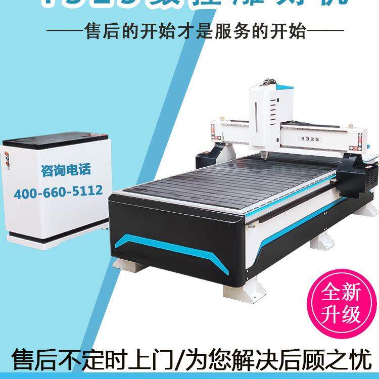 鼎隆数控木工雕刻机广告亚克力石材泡沫寿材pvc全自动雕花机