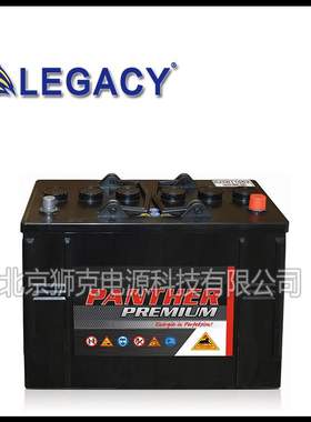 德国PANTHER电池DIN65411、DIN68017启动工业输出循环12V180AH