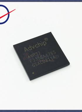 AVP32F335BA176S数字信号处理器32位浮点DSP封装BGA176