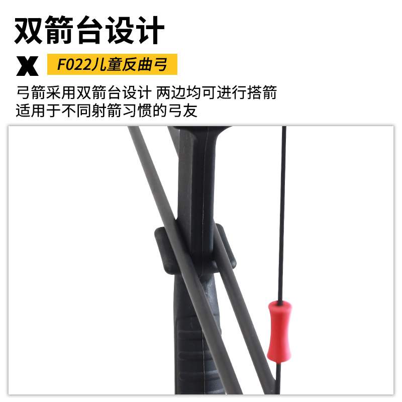 真人CS6人儿童攻防箭套装户外拓展娱乐射箭装备弓箭游戏对战现货