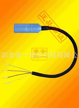 EH恩德斯豪斯CYK10CYK11电缆/E+H数字电缆/endresshauser