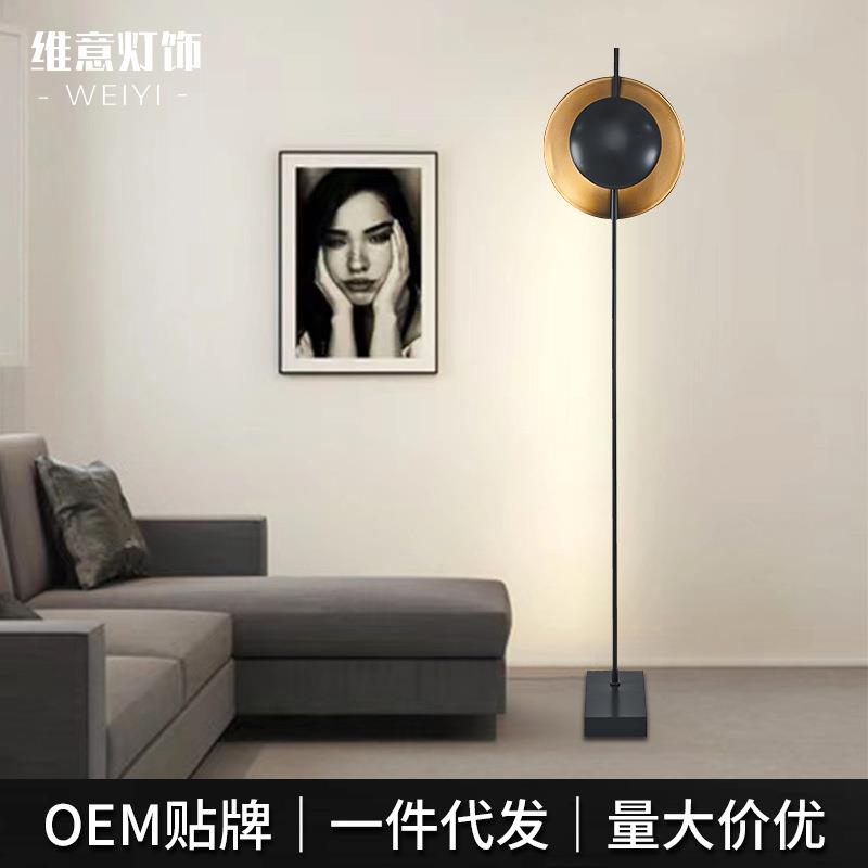 新款圆形北欧简约落地灯设计师卧室床头灯创意艺术铁艺床头灯