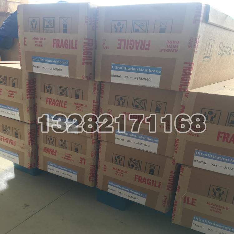 SEG-UF-8040电泳漆超滤膜 卷式电泳漆超滤膜 NUF-8040电泳超滤膜