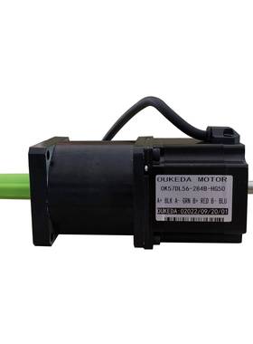 OK57DL56-284B-HG50NEMA23Doubleshaftreductionmotor57mm