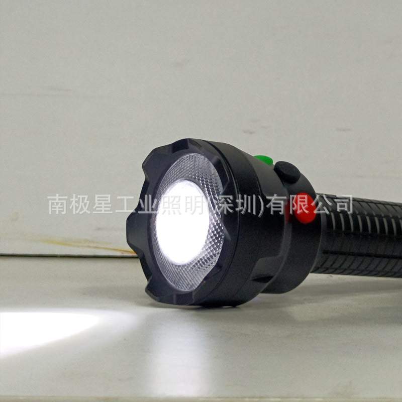 南极星MSL4720多功能袖珍信号灯GAD105CD铝合金三色LED红黄白手电