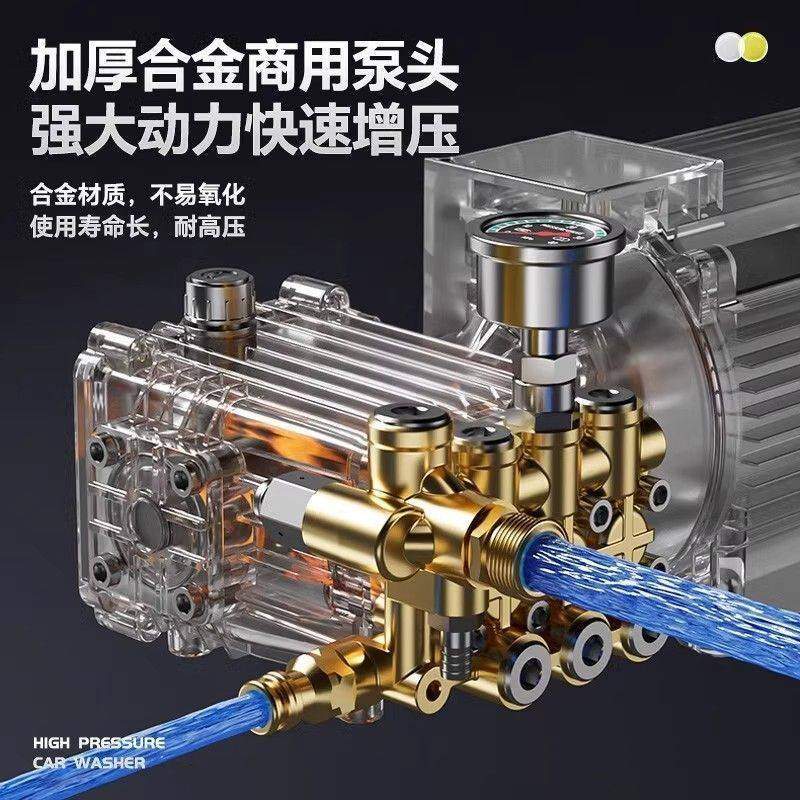 【防水不怕淋雨】洗车机高压220v 超高压水枪家用洗车泵商用大功