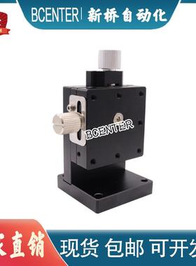 手动Z轴燕尾槽进给丝杆视觉微调ZFES25/40/60铝合金位移工作平台