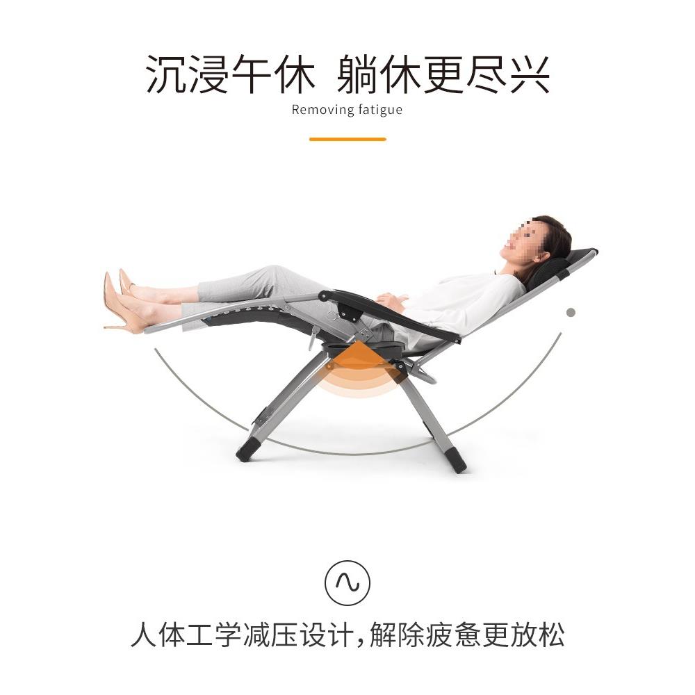 办公室午睡椅阳台家用休闲懒人坐睡两用靠背Z&躺椅折叠午休