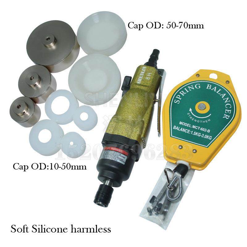 大扭力气动旋盖机10-90mm大盖锁紧机80kg拧盖器玻璃瓶锁盖机直销,畜牧/养殖物资,畜牧/养殖器械,淘宝优惠券,粉丝福利购,淘宝优惠卷