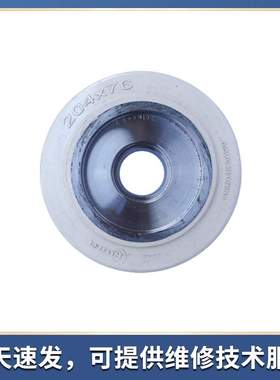 现货力至优FBR15辅助轮14300-41170/FBR20辅助轮204*76和178*73