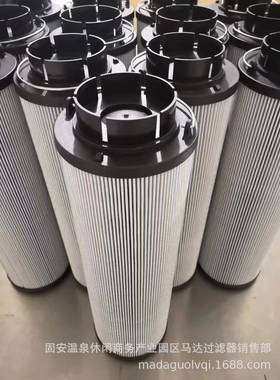 替代贺德克高压滤芯0990D010BN4HC、0990D020BN4HC、0990D005ON