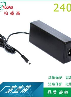 220W电源24V8A监控机电18V10A15V15A足功率适配器160W