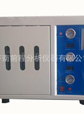 QCF-300型氮氢空气发生器氮氢空一体发生器气相色谱仪用