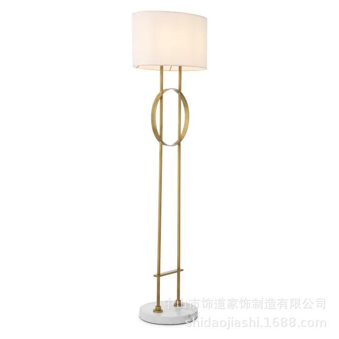 北欧后现代卧室床头落地灯简约客厅全铜沙发书房立式落地中山