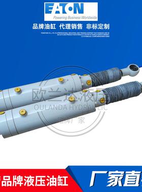 威格士油缸VATONVICKERS液压缸R5/T5ASANN-7110-C033AX拉杆式