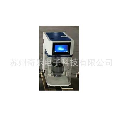 JJ-20H新标准水泥胶砂搅拌机NJ-20H新标准水泥净浆搅拌机