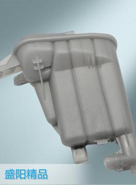 适用于A4LB8防冻液水壶副水壶膨胀壶8K0121403H8K0121403H