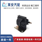 537 544 适用别克吉普D 560 573点火线圈1115315