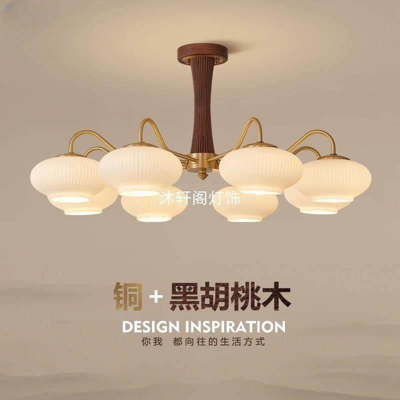 中古风吊灯客厅主灯轻奢胡桃木全铜复古Vie感卧室餐厅灯,畜牧/养殖物资,畜牧/养殖器械,淘宝优惠券,粉丝福利购,淘宝优惠卷