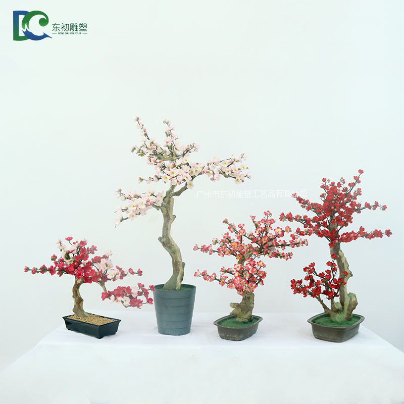 仿真梅花腊梅桃花绢假花酒店摄影装饰道具树枝腊梅盆景厂家直销