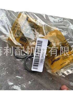 卡特彼勒2M42102M-4210:垫片16731673B