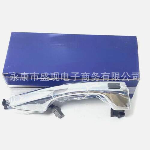 826512W71082651-2W710适用于现代胜达车门电感外拉手门外把手