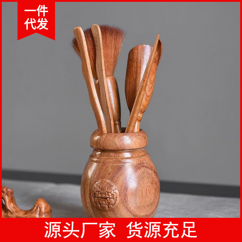 直播货源工厂批发四方镂空茶具缅甸花梨茶道八君子套装实木送朋友
